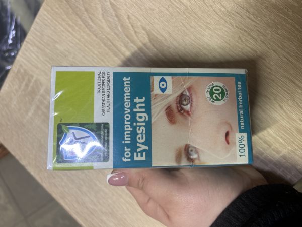 Фіточай "Для покращення зору" 40гр