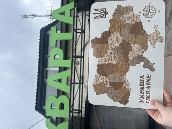 Мапа-пазл "УКРАІНА" 350*250мм, шт