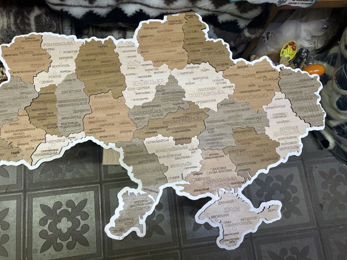 Мапа Укаїни Мега Велика 1100*750мм. кольорова, шт