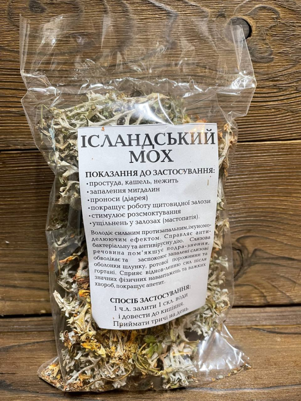Чай Ісландський мох (№33)