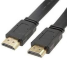 Кабель HDMI 1,5м