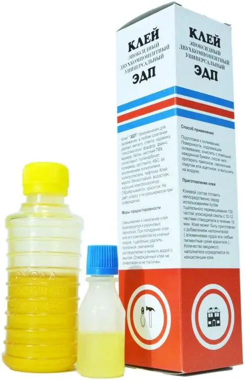 Клей ЕДП (200гр)