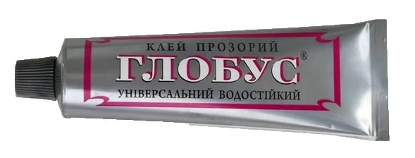 Клей "ГЛОБУС" контактний 40мл