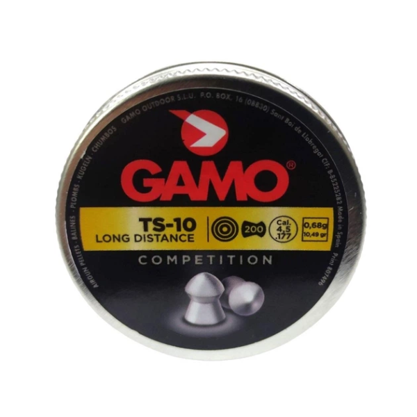 Куля до пневматичноі гвинтівки GAMO 0.68. 200шт