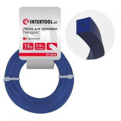 Ліска для тримера "квадрат" кручена армована, 2,4 мм*15 м INTERTOOL DT-2328