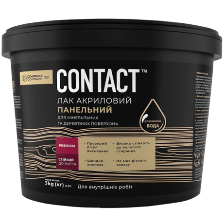 Лак панельний глянсовий акриловий 3кг Днепр Контакт