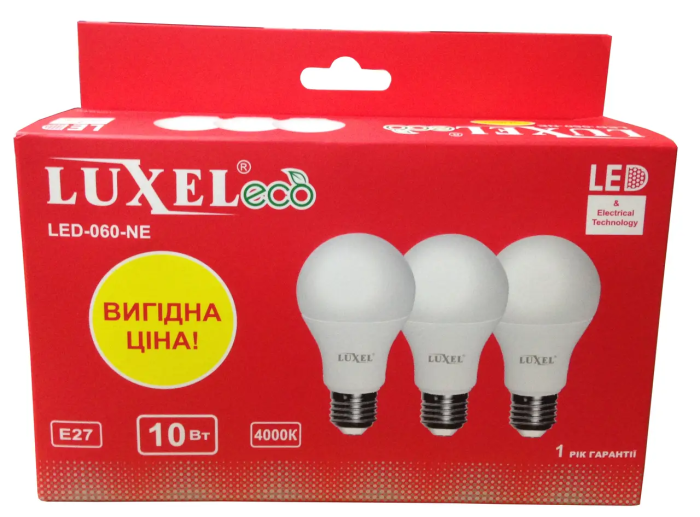 Набір ламп Luxe-Bioml світлодіодні 060-NE 10W*3