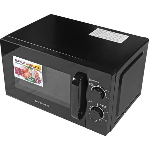 Піч мікрохвильова GRUNHELM 20MX750 (чорна) 20л. 700Вт.механічна