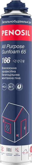 Піна монтажна Penosil All Purpose Gunfoam 166 65л PRO (Синій балон)
