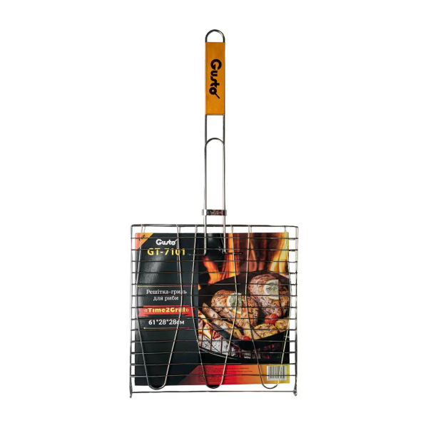 Решітка-гриль Time-Grill для риби GUSTO 61*28*28см