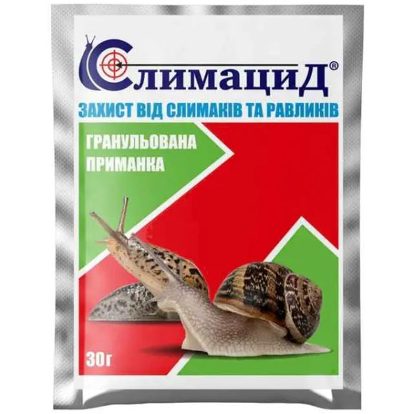 Гранули від слимаків та равликів (Слиацит) 30г