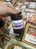 ВАРЕННЯ Чорниця