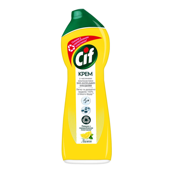 Засіб чистячий Крем CIF