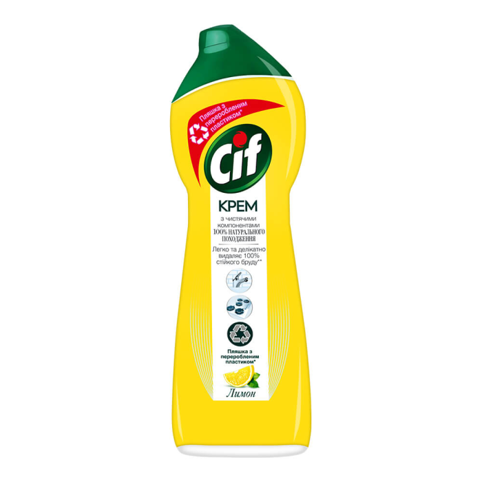 Засіб чистячий Крем CIF