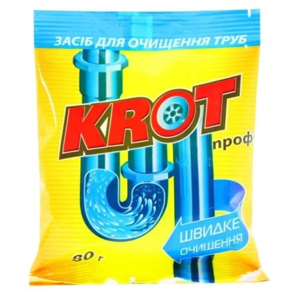 Засіб для прочистки труб (сухий) КРОТ 80г
