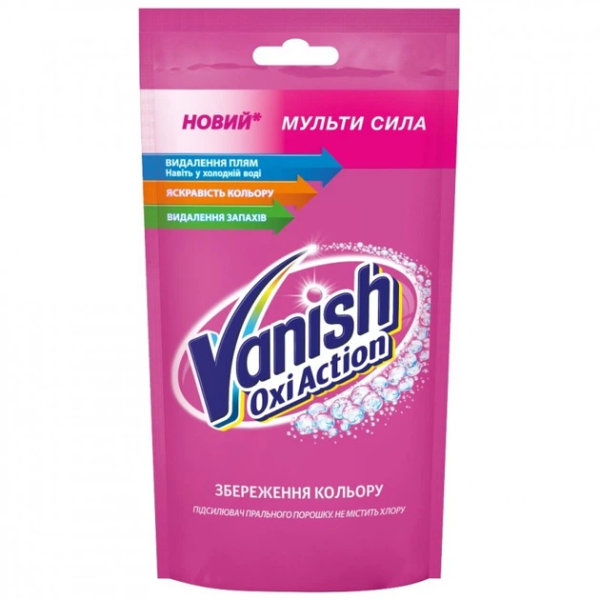 Засіб для видалення плям VANISH 100мл