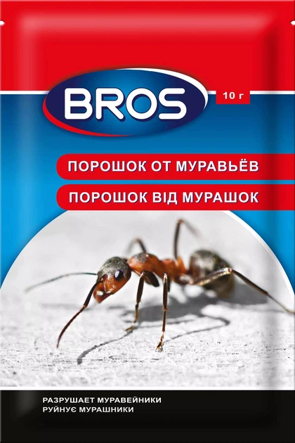 Засіб проти МУРАХ BROS Польща 10гр